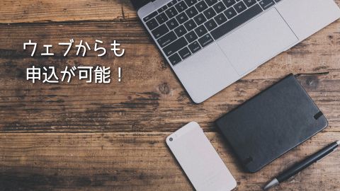 �J�[�h���[��,�L���b�V���O,�E�F�u,�l�b�g,�\��,���@,�؂��