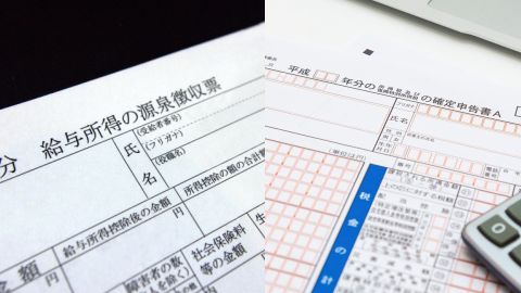 ���򒥎��[,�m��\����