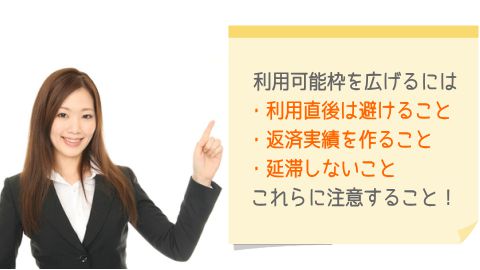 �΍�F���p����͔�����A�ԍώ��т����A���؂��Ȃ�